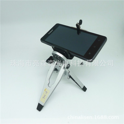 便携摄影新选择 亮森森光电科技迷你三脚架手机支架评测