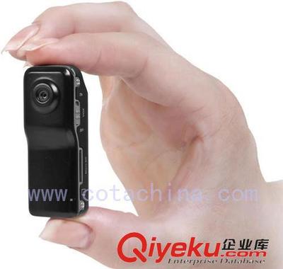 拇指相机MD80 深圳阿的佳科技工厂直销，重新定义迷你DV数码影像