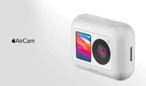 Apple AirCam 迷你运动相机 捕捉精彩瞬间的便携新选择