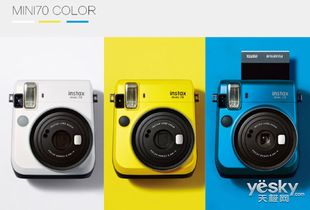 富士Checky Mini70 售价969元的创意迷你相机